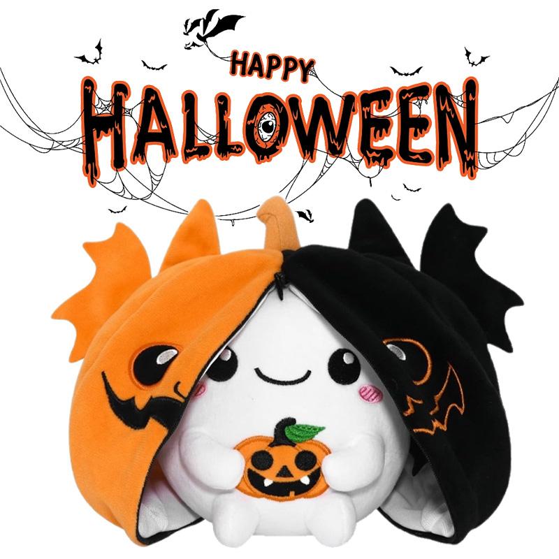 Pumpkin Bat Plush Toys Cute Halloween Pumpkin Bat Plush Doll Transformable Stuffed Bat Pumpkin Plushie Halloween Gifts for Kids 23cm