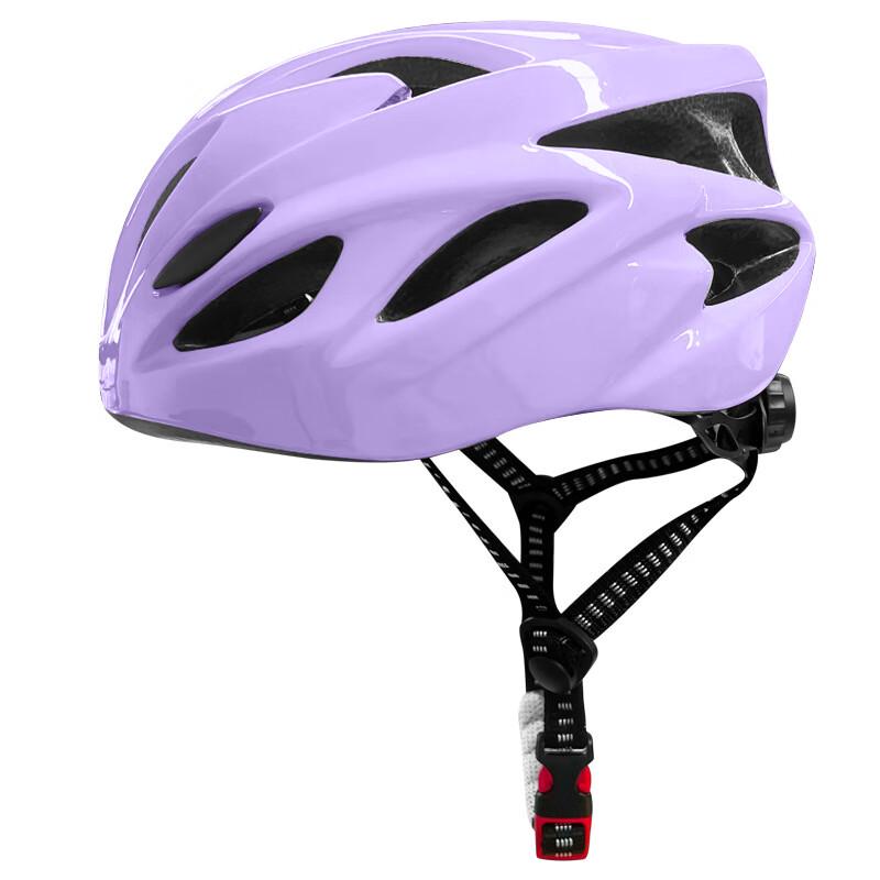 WEZHO Kids Protective Cycling Helmet