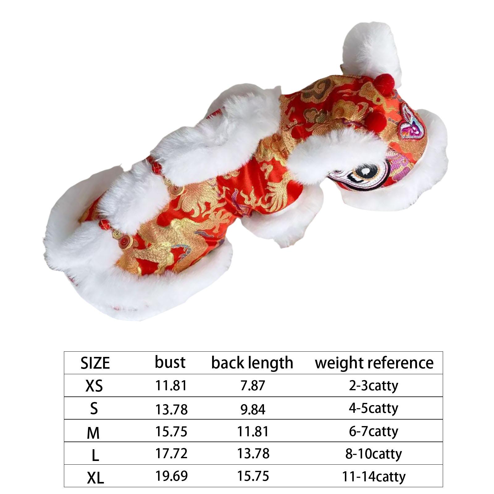 

Costume Lion Dance Dog And Cat Spring Festival Dog Costume Chinese New Year Role Play Puppy Pet Chihuahua Puppy Costume XS（old） красный