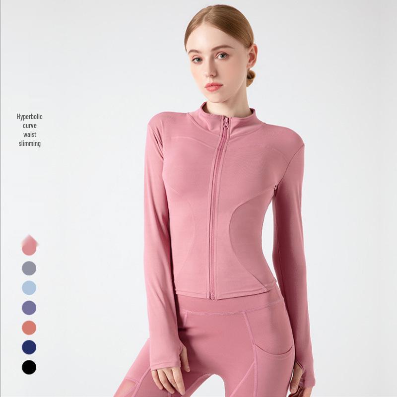 Autumn & Winter Women's Zipper Slim-Fit Yoga Top: Butt-Lifting, Body-Shaping, Sun Protection & Quick-Drying