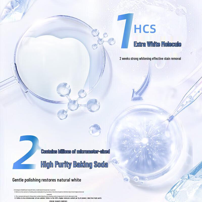 Colgate Enamel White Baking Soda Toothpaste & Toothbrush Set