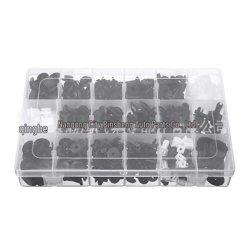 467PCS Fastener Set for Ford Car Door Panels and Bumper Clips