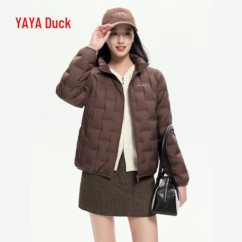 Женский легкий пуховик Yaya со стойкой 2XL (175cm)