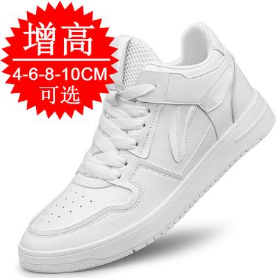 Chaussures pour homme – Baskets