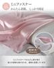 SILQA Large, Loose-Fitting Silk Pillowcase, "Fresh Silk Reduces Friction by 46%" and "Moisturizes 17 Times More," Pink Gold (66 x 47 cm)