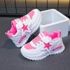 2025 New Style Girls' Non-Slip Leather Sports Shoes with Soft Sole – Versatile, Fashionable for Middle and Big Kids