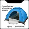 Rainproof Automatic Double Person Beach Camping Tent