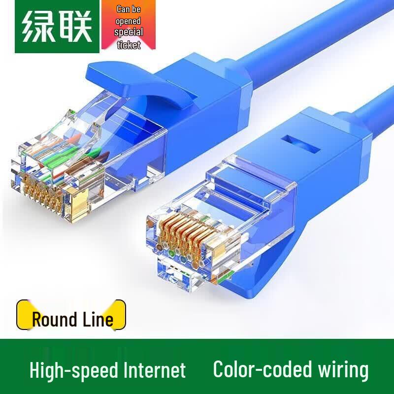 

UGREEN Cat6 Ethernet Cable
