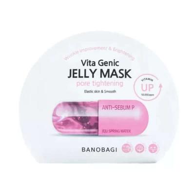 Vita Genic Pore Tightening Jelly Mask - 1pack (10pcs)
