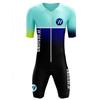 2026 Men's Onesie Summer Quick-drying Triathlon Cycling Suit Onesie