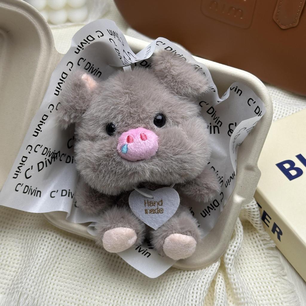Adorable Cartoon Pig Plush Pendant Toy - Cute Gift Accessory