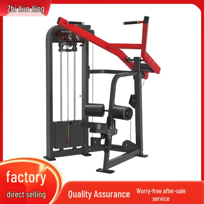 ZhiXunXing Power Strength Training Equipment