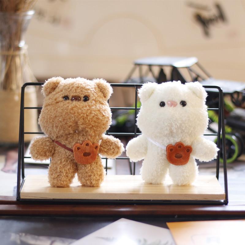 Adorable Pp Cotton Plush Animal Keychain Cute Brown Teddy Bear Bag Charm