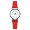 Stylish Women's Quartz Watch with Leather Strap & Digital Scale