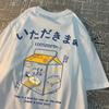 100% Fresh Pineapple Juice Time Is A Bird For Ever On The Wing Mens Clothes Oversize Casual Tshirt T Shirt Shirt Cartoon Tops