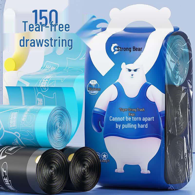 Dali Bear Drawstring Trash Bags