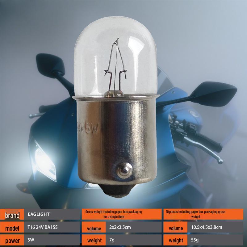 12V Motorcycle Turn Signal Light, Amber/Blue, T16 5W/10W, Single Contact, Right Angle.