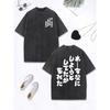 I Forgot What I Like Printed Washed T-Shirt Women Cotton Oversize Tops Casual O-Neck Distressed T Shirts Clothes
