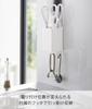 Yamazaki Magnetic Storage Box, Square, White, Approx. W7 x D7.2 x H10.5cm, Tower, Small Item Storage, Dividers, with Hooks, 4848