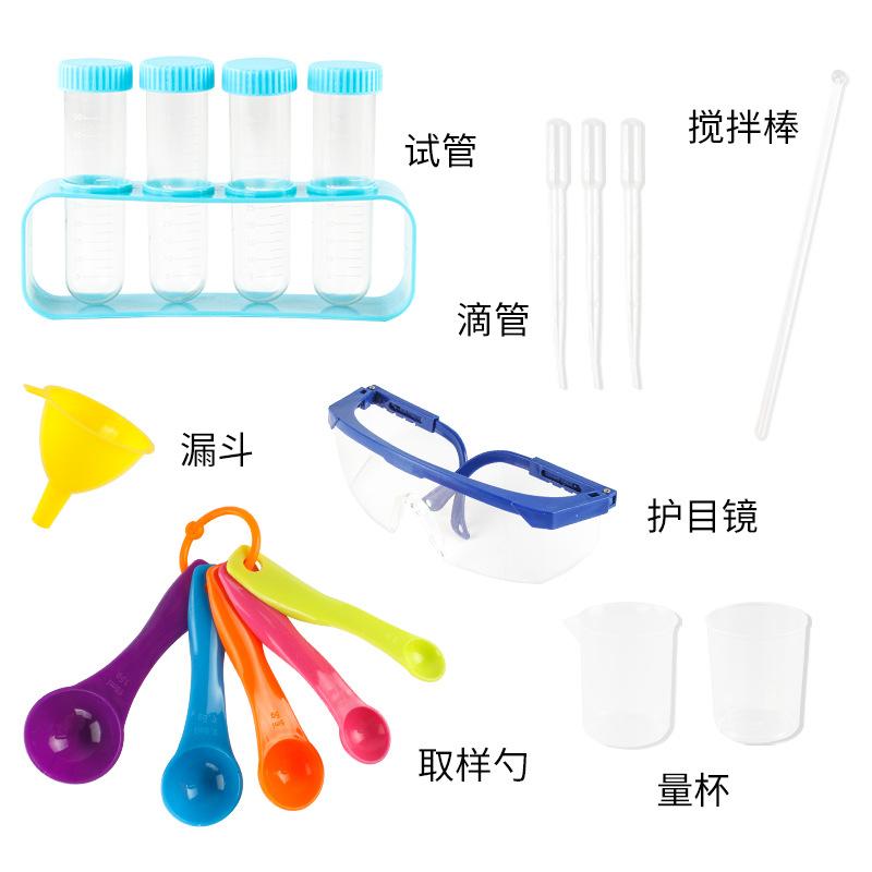 Stem Kids Lab Props Tent Set, Cosplay Science Lab Tent Toys