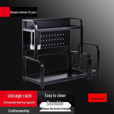 Kitchen Storage Rack