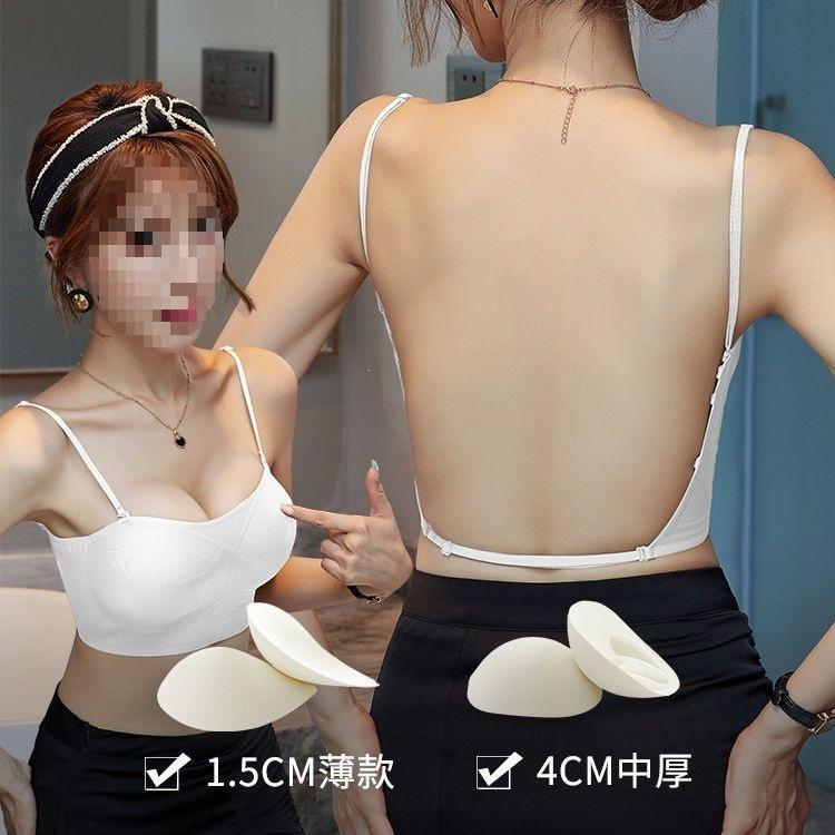 Comic chest u-shaped beautiful back underwear women's small breasts gather and expand, thickened chest pads, invisible big halter bra