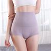 High Waist Tummy Control Shaping Panties For Women Cotton Crotch Thin Body Shaper
