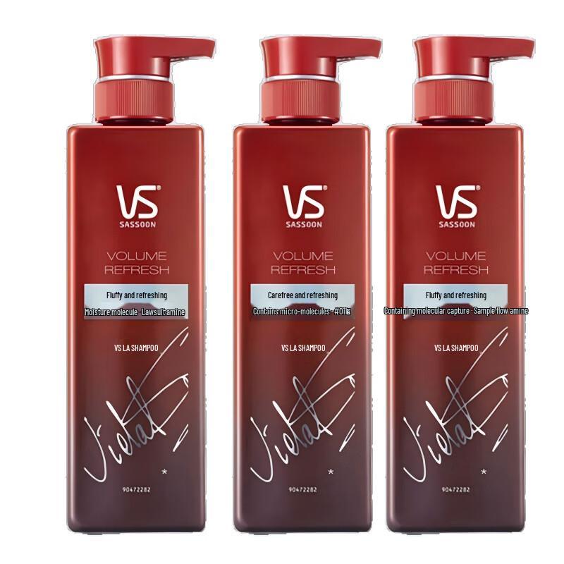 Vidal Sassoon Fluffy & Refreshing Shampoo 500ML x 3 Bottles