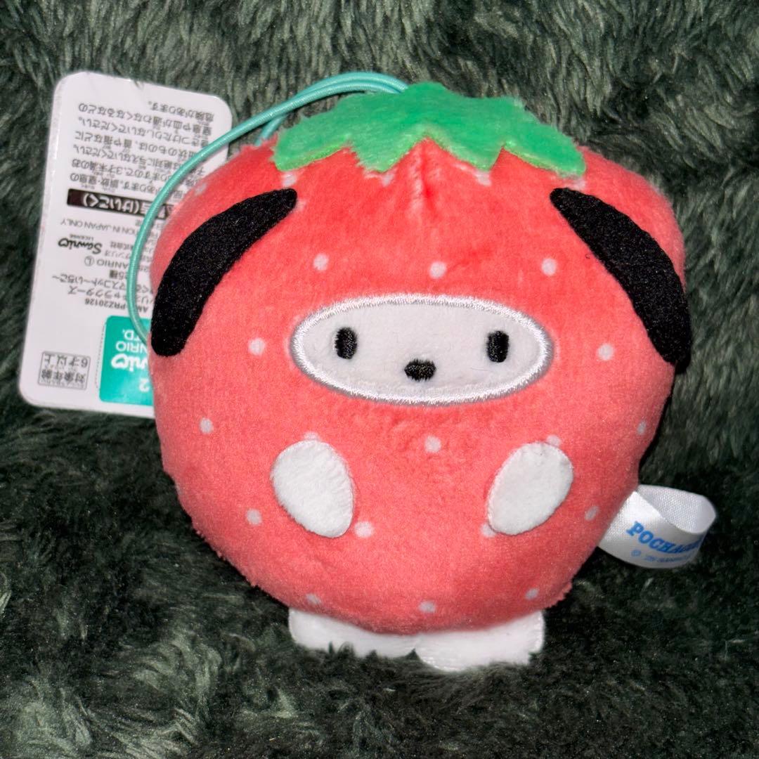 Pochacco Fruit Kigurumi Mascot Strawberry