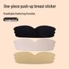 Seamless Strapless Push-Up Breast Pads - Breathable, Invisible, and Perfect for Wedding Dresses.