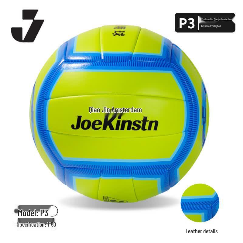 

QIAOJINSTEDAN Size 5 Training & Competition Volleyball Size 5