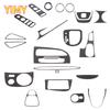 Soft Carbon Fiber Car Door Lock Gear Shift Central Control Gear Panel Decoration Sticker Suitable for Seat Leon MK2 2008-2012