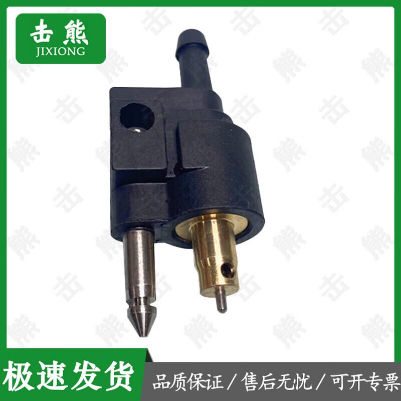 JIXIONG Outboard Motor and Boat Equipment