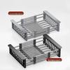 Expandable Stainless Steel Kitchen Sink Drainer Rack