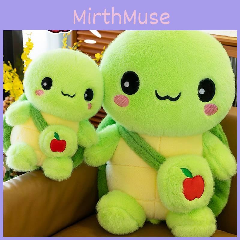 Toys Tortoise Plush Satchel Fill Doll Cartoon Animals Xmas Toys Gifts