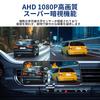 HUAJUN Wireless Solar Backup Camera, Compatible with Smartphones, Innovative Technology, Car Rear Walker, Vehicle