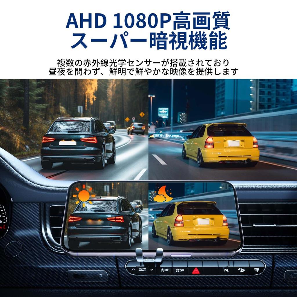 HUAJUN Wireless Solar Backup Camera, Compatible with Smartphones, Innovative Technology, Car Rear Walker, Vehicle