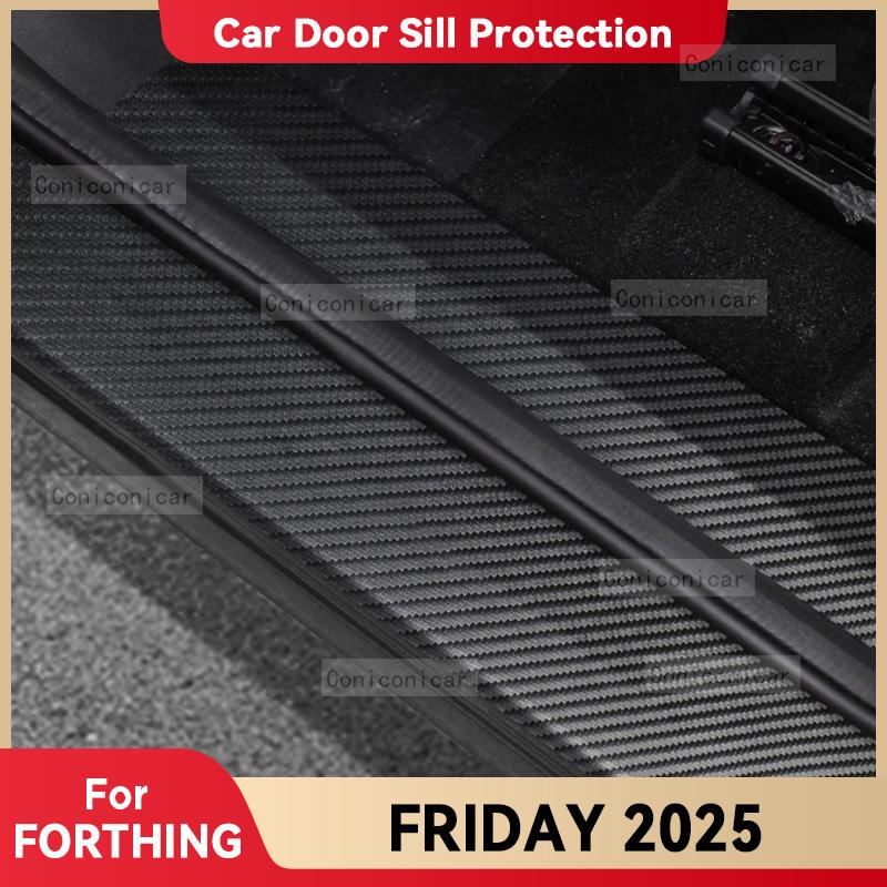 Car Carbon Fiber Door Sill Sticker For FORTHING FRIDAY 2025 Threshold Pedal Anti-scratch Decoration Sticker Accessories