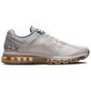 Nike Air Max 2013 Metallic Cool Grey - HV4303-099
