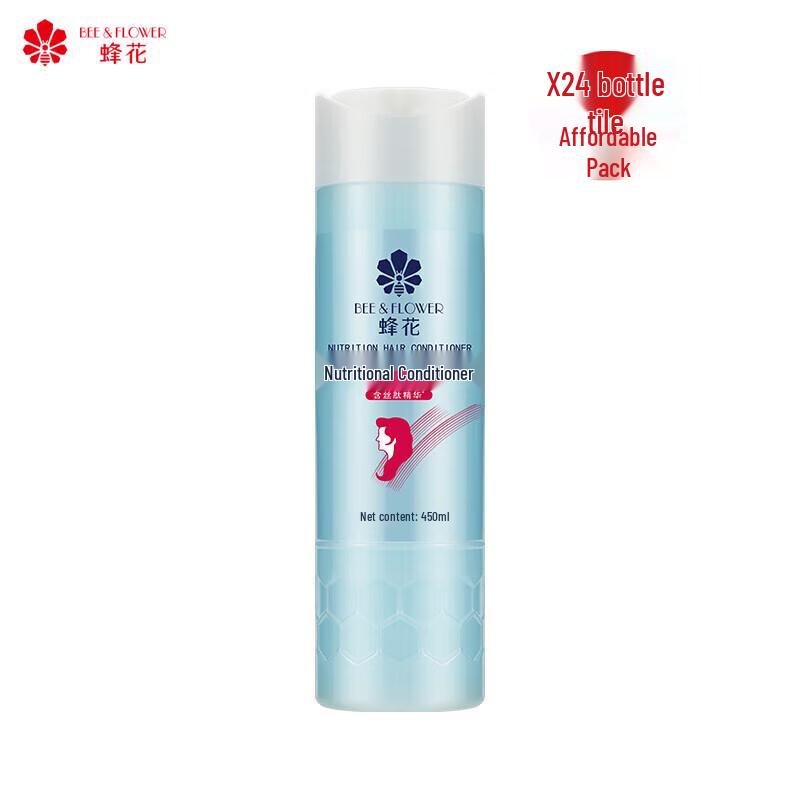 

Bee & Flower Silk Protein Nourishing Hair Conditioner