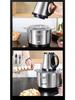 High-Power Stainless Steel Meat Grinder & Food Processor