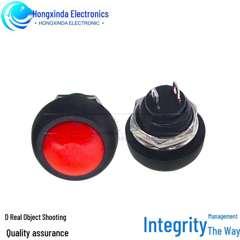 PBS-33B 12MM Small Waterproof Self-Reset Button Switch - Red, Black, Blue, Green, Yellow, White