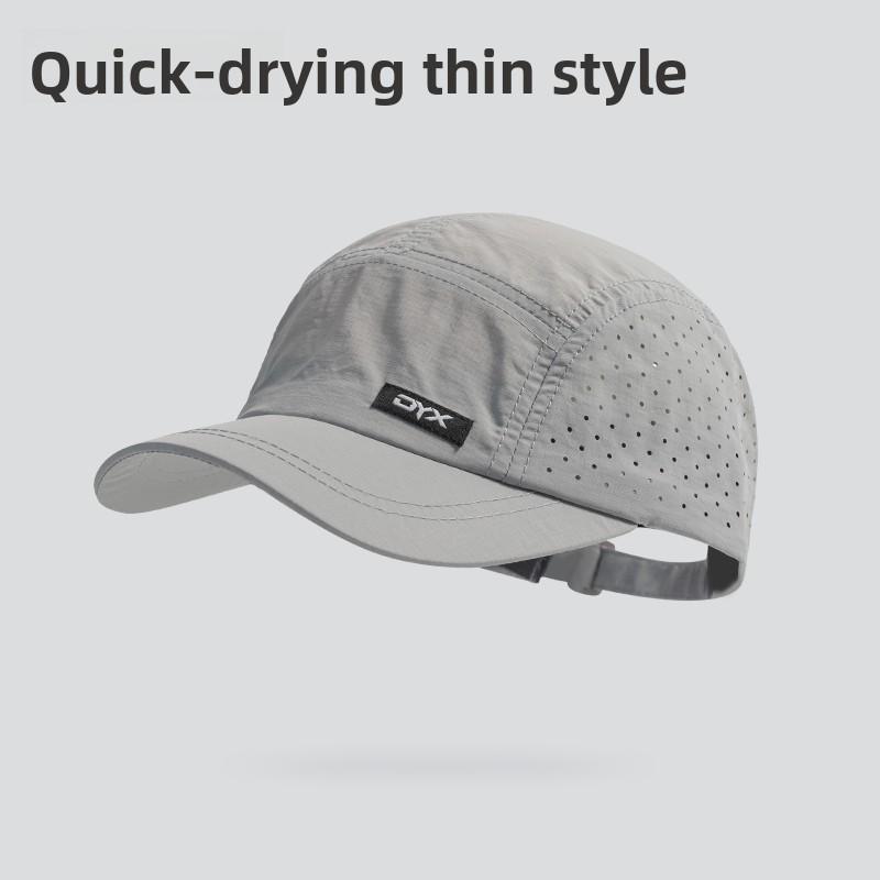 Baseball Cap Men Summer Outdoor Sports Breathable Quickdry Adjustable Sun Hat