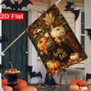 2D Flat - 2D Flat Happy Thanksgiving Autumn Pumpkin Harvest Garden Flag X 2 (1)  Outdoor Garden Flag Double-Sided Home Decoration Courtyard Decoration