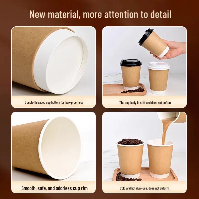 Disposable Thickened Kraft Paper Coffee Cups
