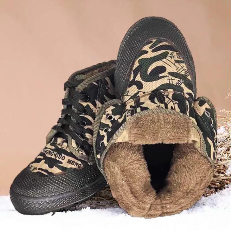 Alliance Messenger High-Top Camouflage Outdoor Training Boots