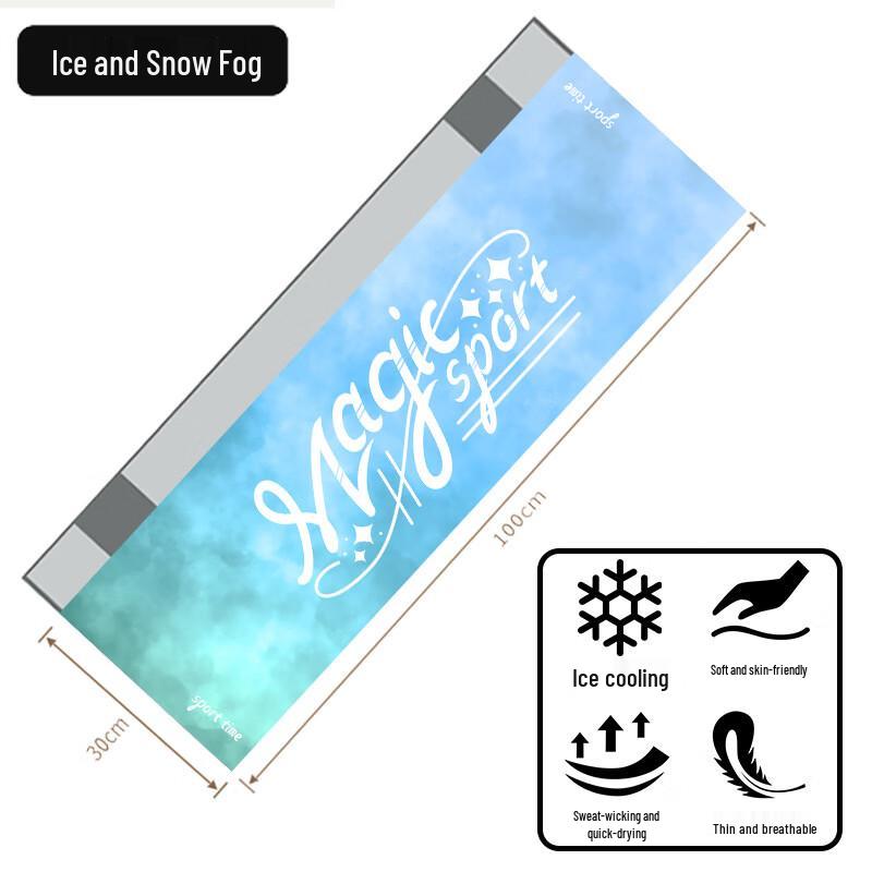 

Quick-Dry Cooling Towel