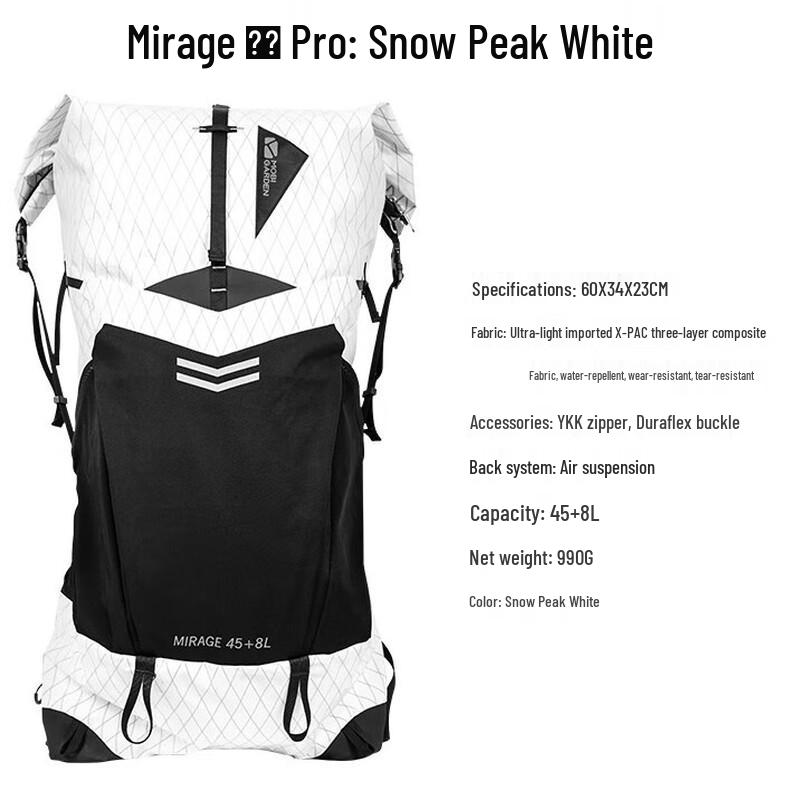 Mobi Garden Mirage PRO 45+8L Backpack