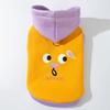 Autumn and Winter Dog Clothes Expression Two-legged Sweater Teddy Bear Medium Small Dog Cat Pet Clothes