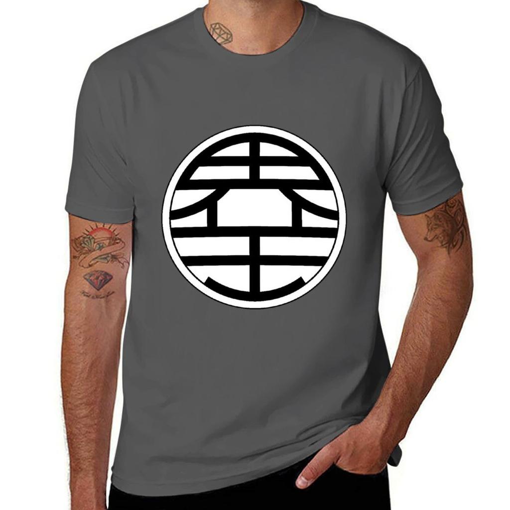 Kai Kanji TShirt Unisex Graphic T Shirt T Shirts with Prints T Shirt Unisex Cotton Tshirt